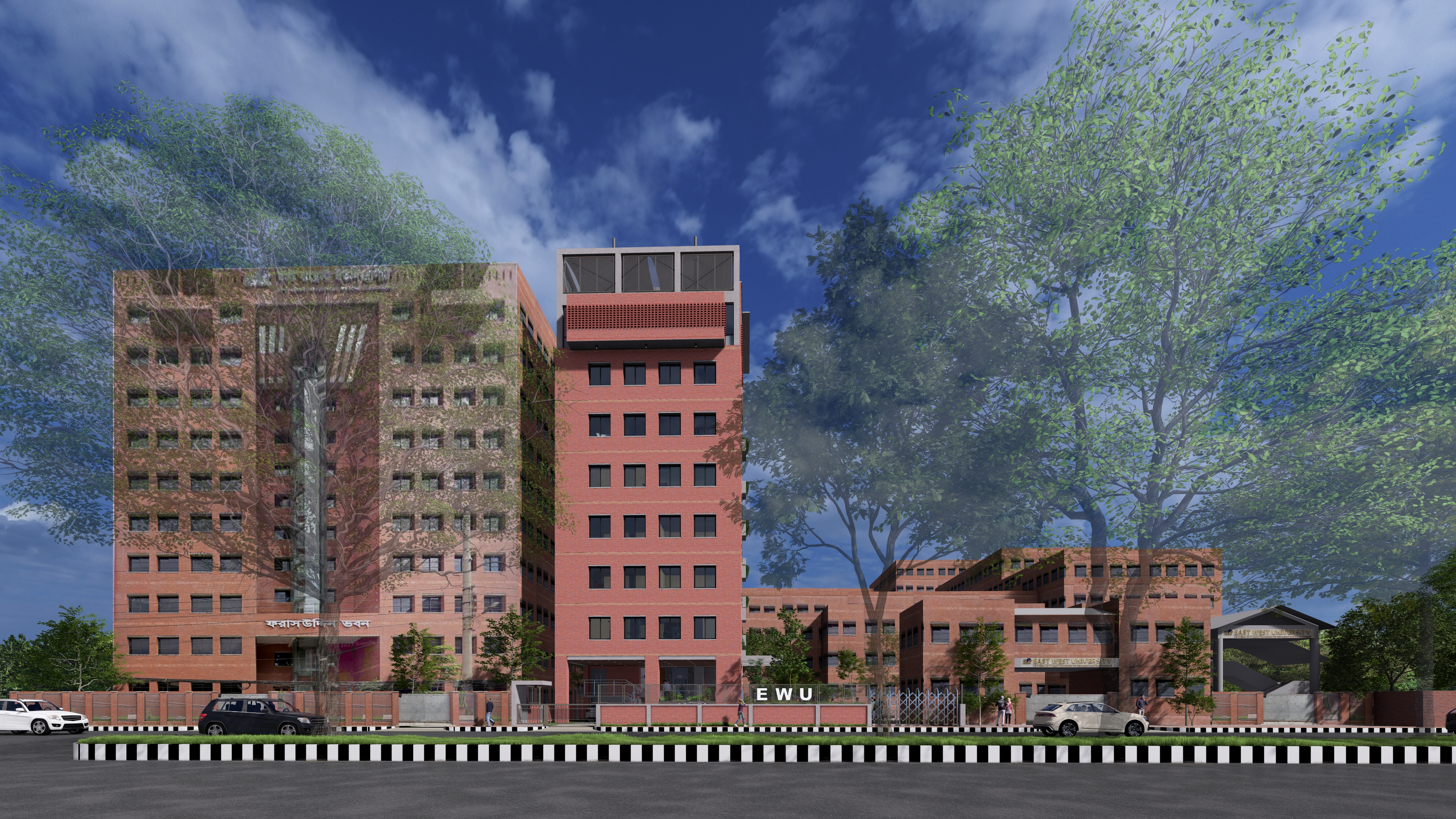 Planned Image
